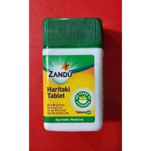 Zandu Haritaki Tablet, Χρήσεις, Παρενέργειες, Τιμή